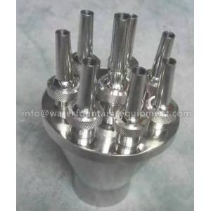 Universal Big Water Fountain Nozzles Central Upright Adjustable 4m Coverage