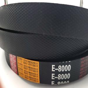 China Mechanical Equipment Vulcanize Transmission V Belt Customization on sale