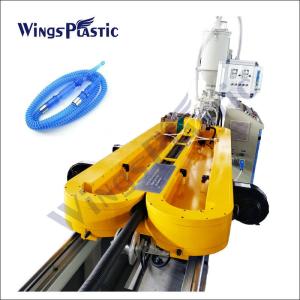 Plastic Shisha Pipe Hookah Hose Making Machine