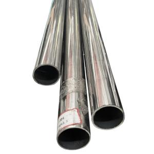 Customized SS 304 Seamless Tube ANSI Cold Drawn/Cold Rolled/Hot Rolled