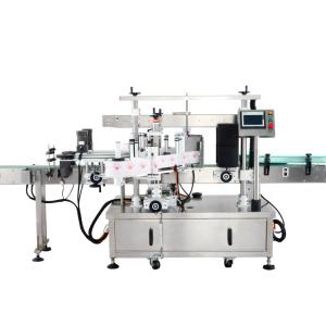 Quality Bottle Labeling Redefined Fully Automatic Double-Sided with Customized Specifications for sale