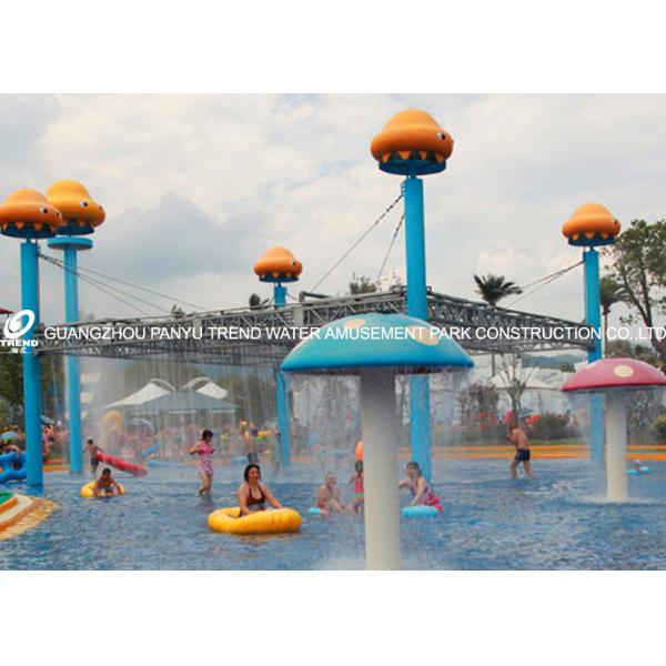 Buy Jellyfish World Steel Large Aqua Play Spray Park Equipment Cartoon Structures at wholesale prices