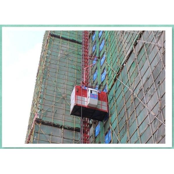 Buy Hot Dipped Zinc  1200kg Construction Site Material Lift at wholesale prices