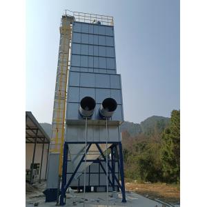 Compact Design And Mobile Compatibility Small Grain Dryer Footprint