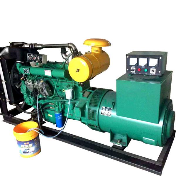 Water Cooling System 150KW Weifang Diesel Generator Set for Real Estate Backup