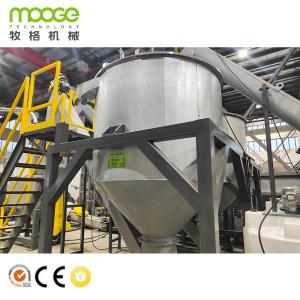 Shredder Crushing Machine MT Series PET Bottles Washing Recycling Line