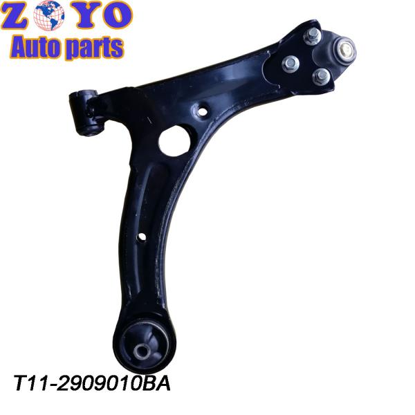 OE NO. T11-2909010BA OEM Standard Front Lower Control Arms for Chery Tiggo3 03-08