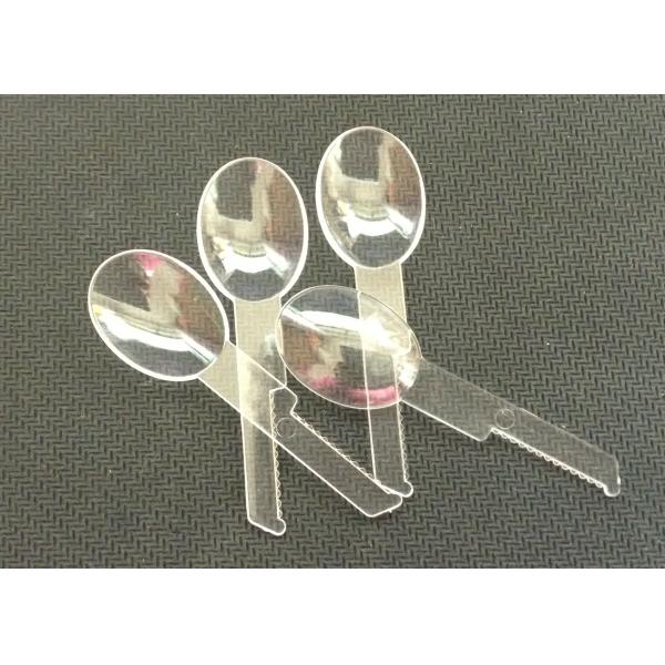 Buy 59 mm small sawtooth spoon for old yogurt, jelly ice cream using in clear color at wholesale prices
