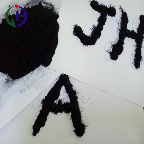Industrial Standard Coal Tar Products , Modified Solubilized Coal Tar Extract