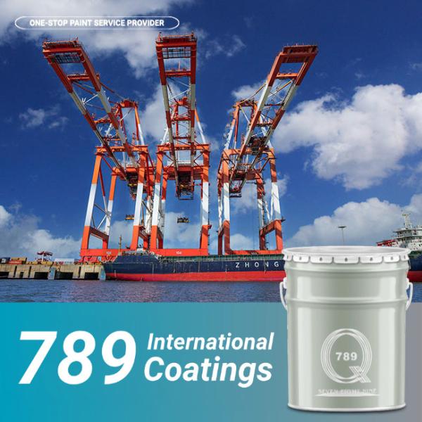 Explosion Proof Metal Protective Coating Anticorrosive UV Resistant Paint For