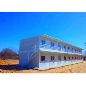 Workers Accommodation Double Storey Foldable Container House