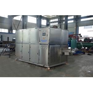 Automatic Productivity Cube Ice Machine for Retail and Commercial Applications