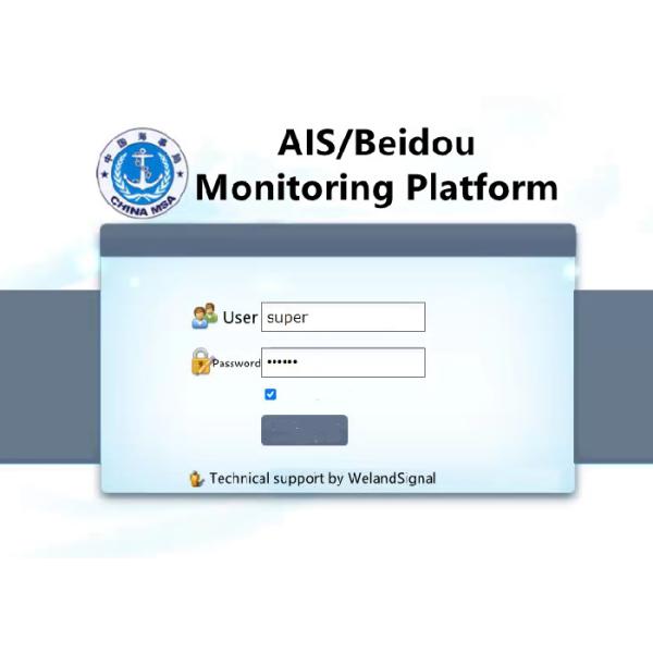 Buy Beidou AIS Monitoring System Marine Navigation Control Platform at wholesale prices