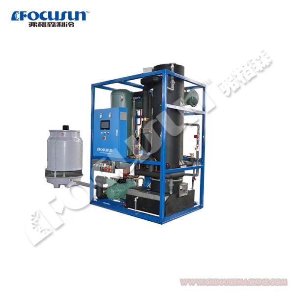Buy Condition 5 Tons Automatic Tube Ice Making Machine for Industrial Ice Production at wholesale prices
