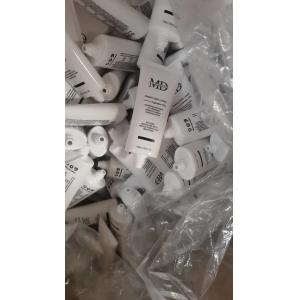 Small MOQ Private Label Facial Skin Care Products, 3 Years Shelf Life in Small,