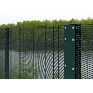 School Clear View 2000*2400mm Anti Climb Security Fencing