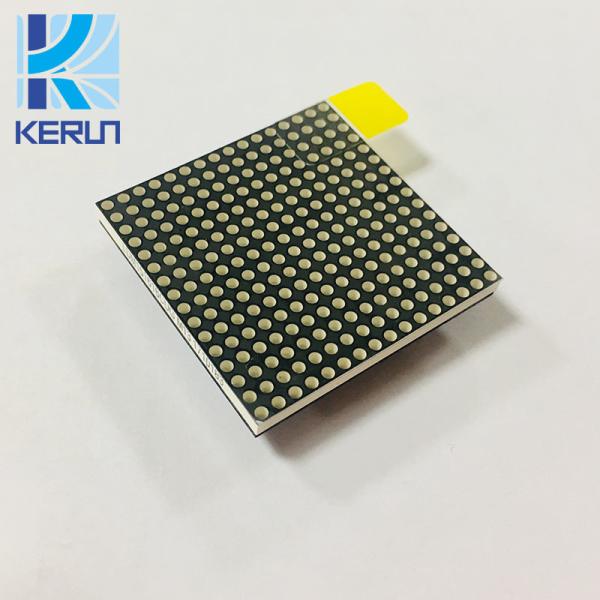 Buy 16x16 Led Matrix Display Board Row Anode Column Cathode Polarity at wholesale prices