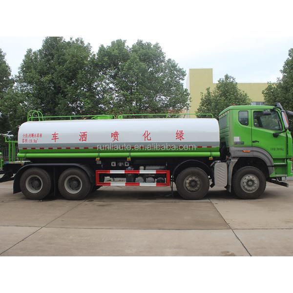 Factory Direct Price Sinotruk HOMAN 8x4 19.9cbm Water Sprinkler Tank Truck