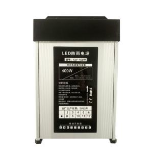 DC12V LED Module Power Supply 400W For Landscape Lighting