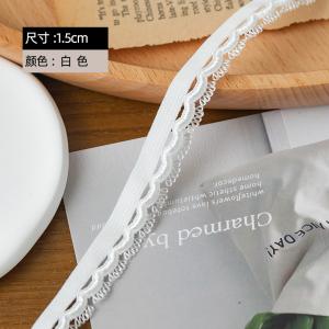 Head Light Occasion 1.5cm Weaved Eyebow Edge Polyester Elastic Bra Strap Ribbon