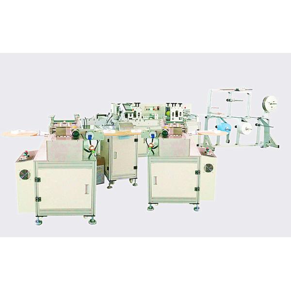 Buy 3 Ply Face Mask Maker Machine With Computer PLC Programming Control at wholesale prices
