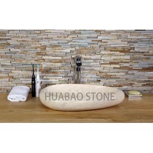 Unique Trough Bathroom Sink Bowls Polished Shallow Egg Shaped Wide