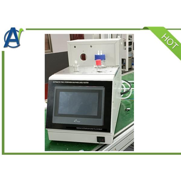 China ASTM D7621 H2S Hydrogen Sulfide Content Analyzer By Rapid Liquid Phase Extraction on sale China ASTM D7621 H2S Hydrogen Sulfide Content Analyzer By Rapid Liquid Phase Extraction on sale