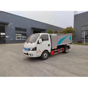 Pure Electric Self-loading and Self discharging Energy Garbage Collection Truck