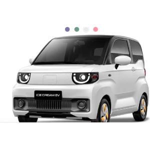 Affortable & practical capable electric car- Chery QQ Ice Cream Qirui 2024 170km