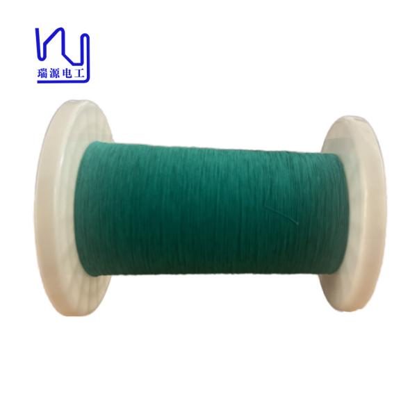 Buy USTC UDTC 0.08mm HF Insulated Twisted Silver Silk Covered Litz Wire at wholesale prices