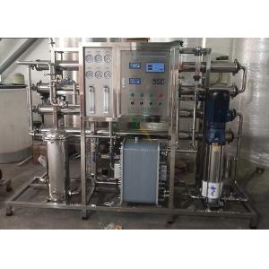 2TPH Pharmaceutical Loop Distribution System EDI RO Ultrapure Purified Water