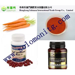 Quality Factory supply high quality Beta Carotene Carrot Root Extract for sale