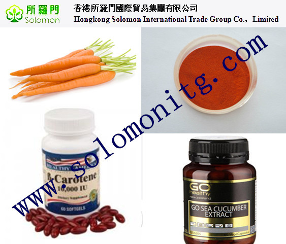 Factory supply high quality Beta Carotene Carrot Root Extract