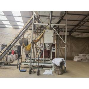 Peanuts Pet Food Animal Feed Packing Machine DCS-50E2-Z