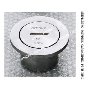Stainless steel 316L SHIPBUDING SOUNDING CAP SOUNDING PIPE HEAD