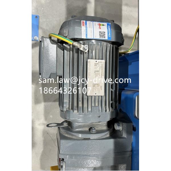 Buy ODM Bevel Helical Gear Unit Reducer R77 DRN90S4 at wholesale prices