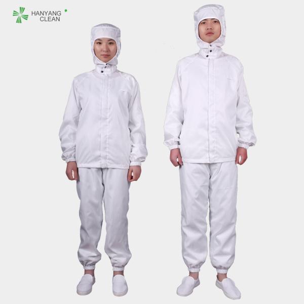 Food factory cleanroom stripe canvas PVC sole shoe breathable esd antistatic shoes