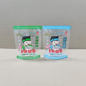 Customizable Food Packaging Bag With Logo Printing 120 Microns