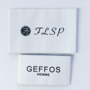 China custom polyester fabric small size textile woven label