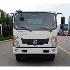 Electric Wash-Sweep Vehicle The Perfect Choice for Promoting Sustainability and