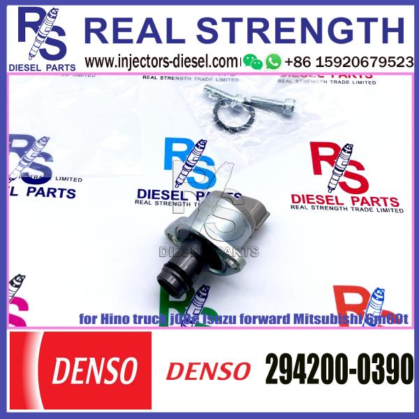 DENSO Suction Control Valve 294200-0390 Applicable to Hino truck j08e Isuzu forward Mitsubishi 6m60t