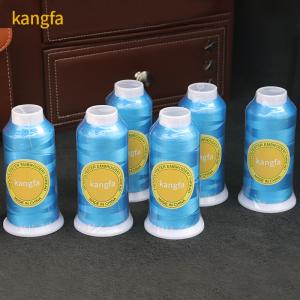 Embroidery Thread 720 Colors for 4000 Yard Polyester Embroidery Machine Threads