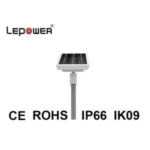 China Integrated Solar Outdoor LED Street Lights 60 Watts Controller Reflector Battery Backup on sale