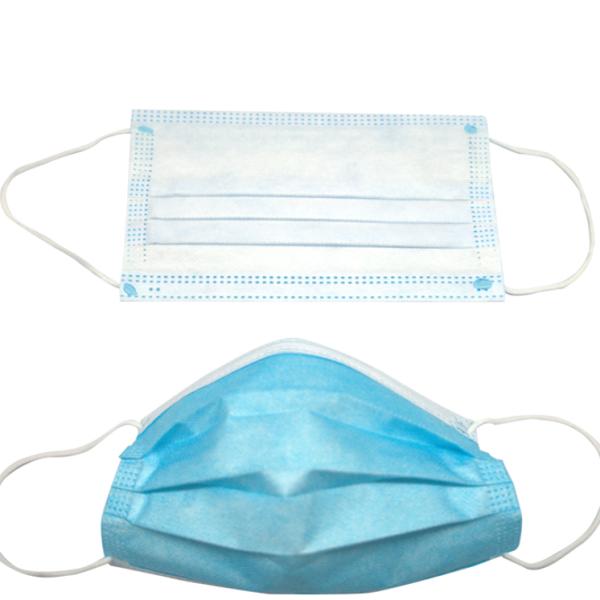 Medical Face Mask Non-woven Material High-quality Disposable Medical Mask