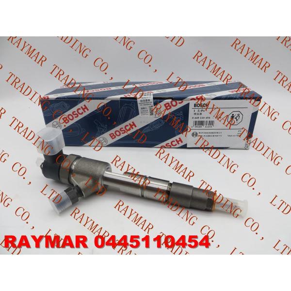 Buy BOSCH Common rail injector 0445110454 for JMC 11112100ABA at wholesale prices