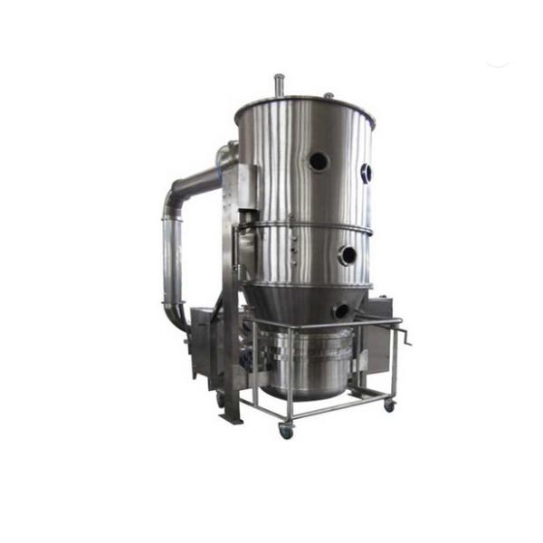 Buy Pharmaceutical Granulation Fluid Bed Dryer For Pellet at wholesale prices