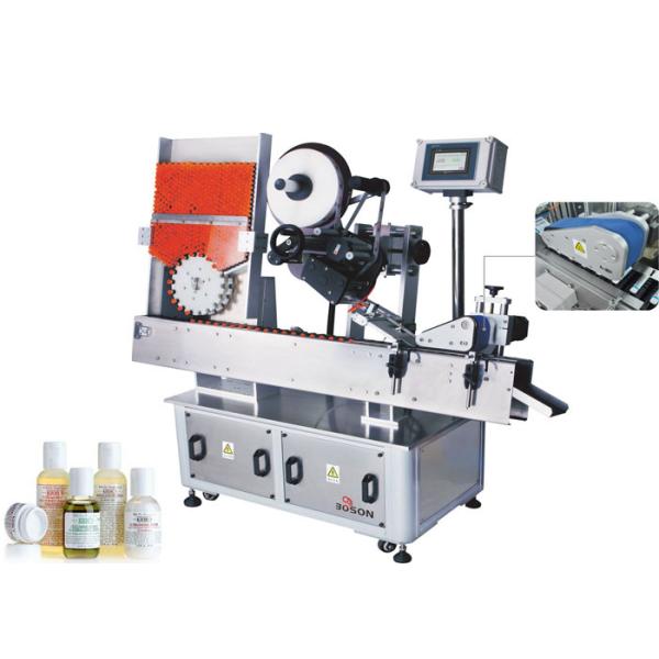 Buy Automatic Vial Labeler Horizontal Labeling Machine Aluminum Alloy at wholesale prices