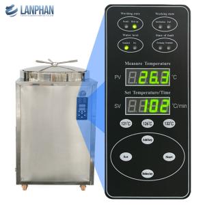 Stainless Steel Steam Sterilizer Autoclave For Industrial Use