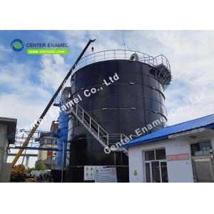 Quality PH 3~11 Glass Lined Steel Bolted Industrial Liquid Tanks For Wastewater Anaerobic Digestions for sale