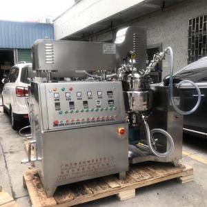Quality CE Certificate 220V/380V 20L Cream Lotion Mixer Equipment Vacuum Emulsifying Mixer Machine for sale